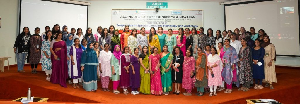 AIISH-Telepractice-Seminar